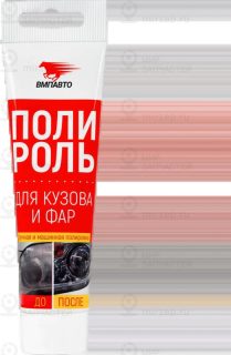 Запчасть ВМПАВТО 7203