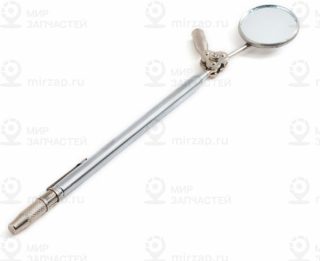 Запчасть СЕРВИС КЛЮЧ 70870