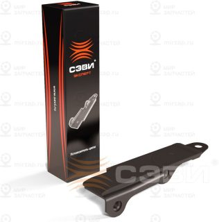 Запчасть СЭВИ 5302