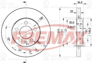 Запчасть FREMAX BD5602