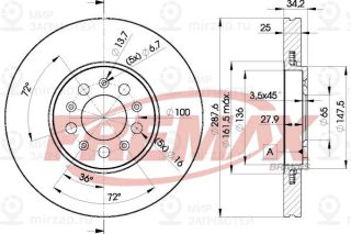 Запчасть FREMAX BD5604