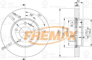 Запчасть FREMAX BD9048