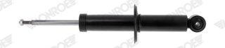 Запчасть MONROE G2246