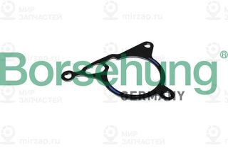 Запчасть Borsehung B12928