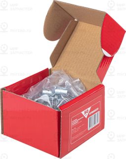 Запчасть ARNEZI R7950531