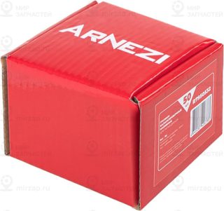 Запчасть ARNEZI R7950532