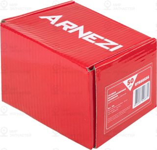 Запчасть ARNEZI R7950556