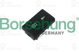 Запчасть Borsehung B11596