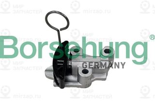Запчасть Borsehung B13025