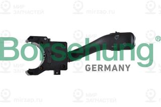Запчасть Borsehung B13189