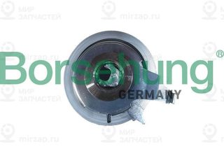 Запчасть Borsehung B13248