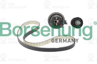 Запчасть Borsehung B13250