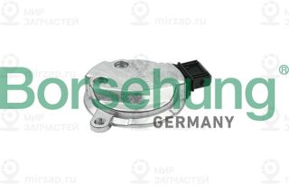 Запчасть Borsehung B13673