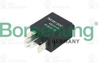 Запчасть Borsehung B17806
