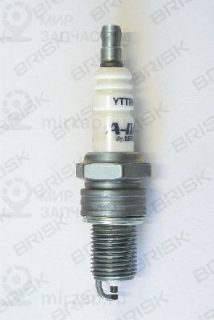 Запчасть BRISK 0020