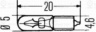 Запчасть HELLA 8GP938026001