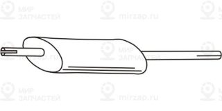 Запчасть FERROZ 10020