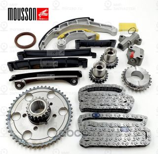 Запчасть MOUSSON STKYD25DDT