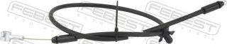 Запчасть FEBEST 12101G70S