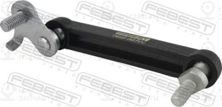 Запчасть FEBEST 1950007FL