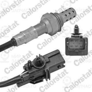Запчасть VERNET LS150002