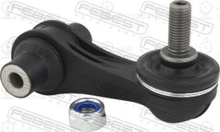 Запчасть FEBEST 23235QR