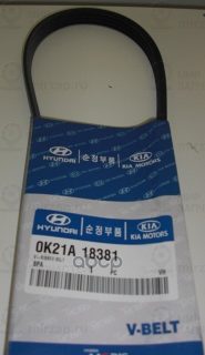 Запчасть HYUNDAI 0K21A18381