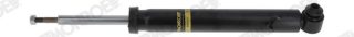 Запчасть MONROE D0307L