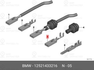 Запчасть BMW 12521433216