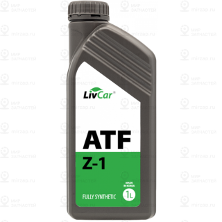 Запчасть LIVCAR LC0705AZ1001