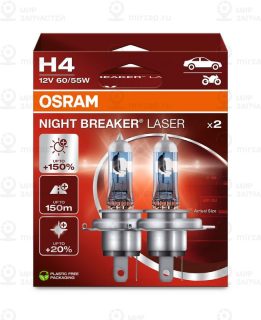 Запчасть OSRAM 64193NL2HB
