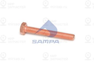 Запчасть SAMPA 020060
