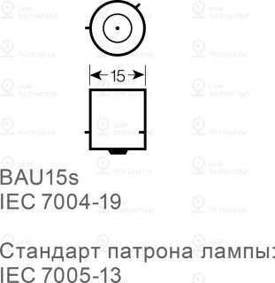 Запчасть Маяк 01218AMB10