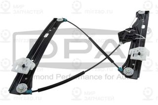 Запчасть DIAMOND 81056002