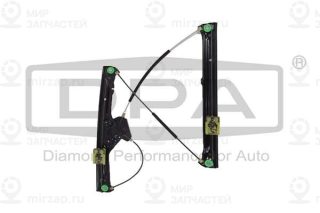 Запчасть DIAMOND 81057402