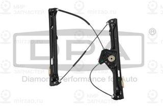 Запчасть DIAMOND 81057502