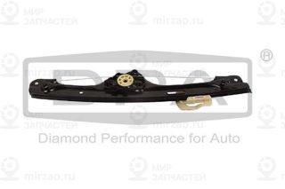 Запчасть DIAMOND 81057702