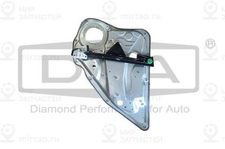 Запчасть DIAMOND 81059002