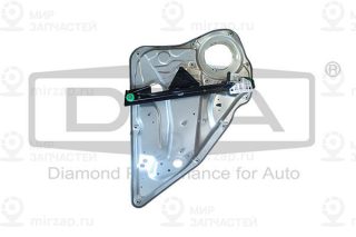 Запчасть DIAMOND 81059102