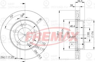 Запчасть FREMAX BD8674