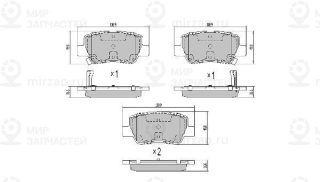 Запчасть FREMAX FBP0861
