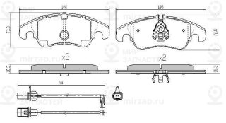 Запчасть FREMAX FBP1643