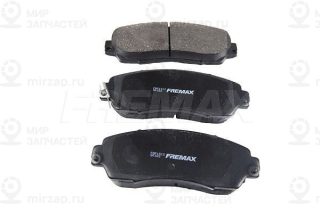 Запчасть FREMAX FBP1812