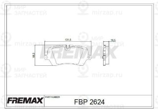 Запчасть FREMAX FBP2624
