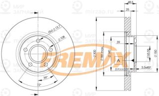 Запчасть FREMAX BD3937