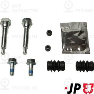 Запчасть JP GROUP 4861951110
