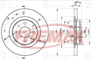Запчасть FREMAX BD1073