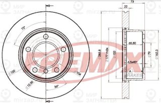 Запчасть FREMAX BD4629