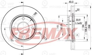 Запчасть FREMAX BD5344