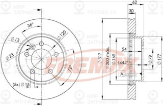 Запчасть FREMAX BD7361